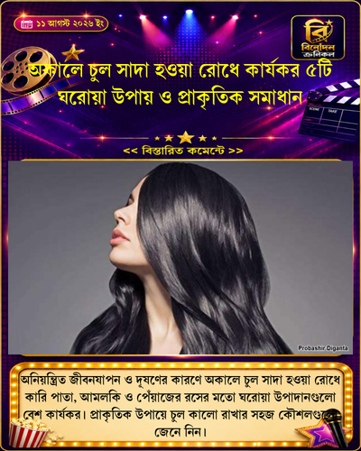 tenant 18 generated photocard 20260811132900 ot0g5olq.png