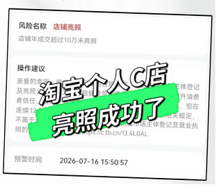 企业微信截图 17864326432605 green.png