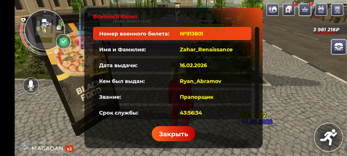 1000030169.jpg