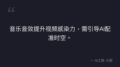 quote 12.png