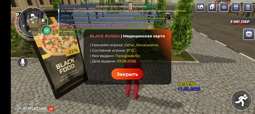 1000030167.jpg