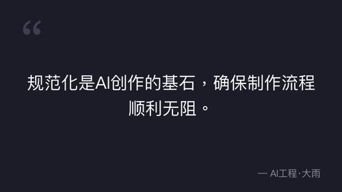 quote 22.png