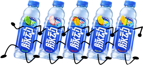 retouch 2026081115225699.png
