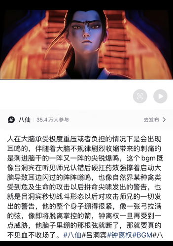 Screenshot 20260811 153731 com.xingin.xhs.png