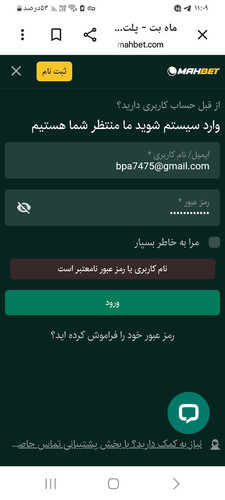 1000010293.jpg