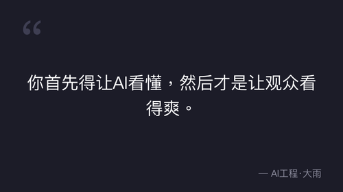 quote 1.png