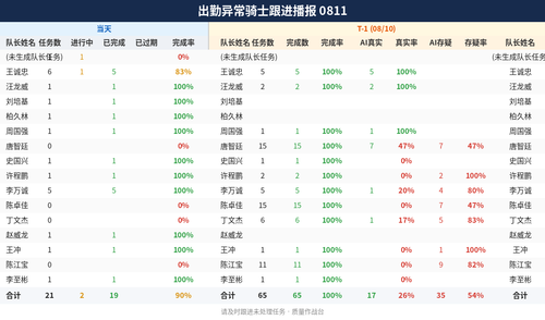 b5943685a935.png