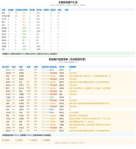 d7473d34a506.png