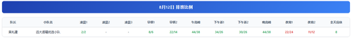 b5259a886026.png