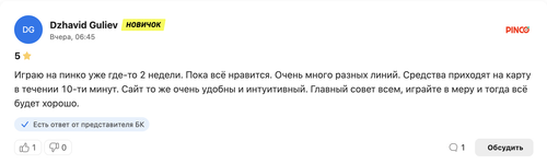 Screenshot 2026 08 11 at 10.53.39 AM.png