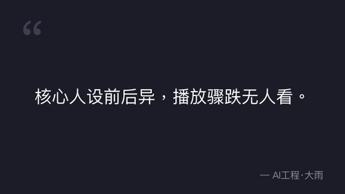 quote 3.png
