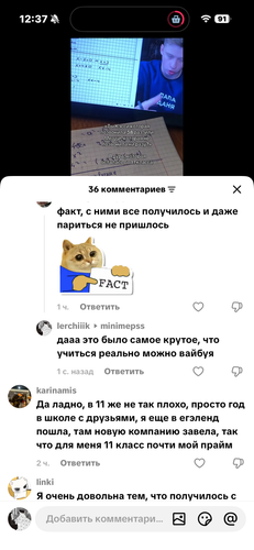 IMG 3263.png