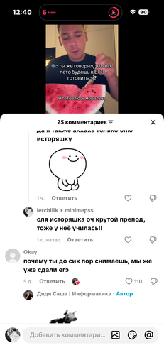 IMG 3268.png