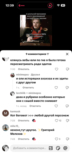IMG 3266.png