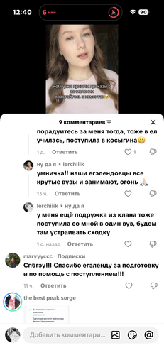 IMG 3269.png