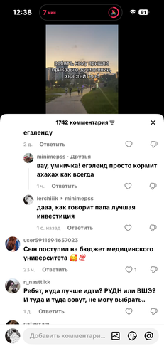 IMG 3265.png