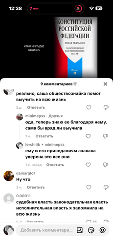 IMG 3264.png