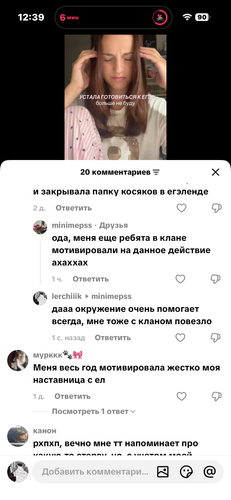 IMG 3267.png