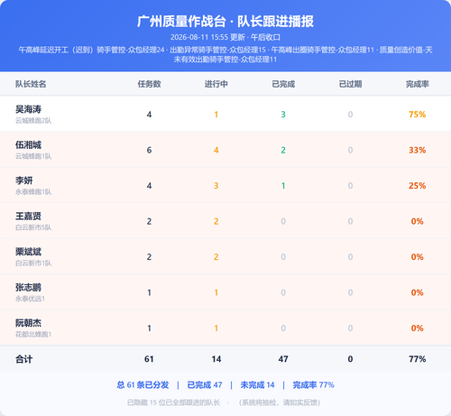 a41082d20d87.png