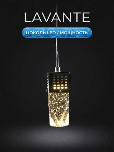 info socket.jpg
