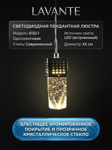 info material.jpg