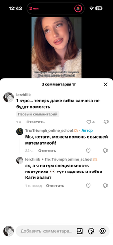 IMG 3273.png