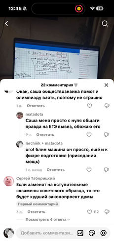 IMG 3278.png