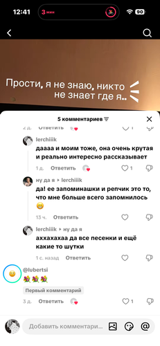 IMG 3271.png