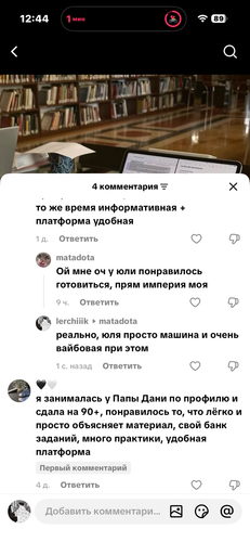 IMG 3275.png