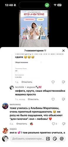 IMG 3282.png