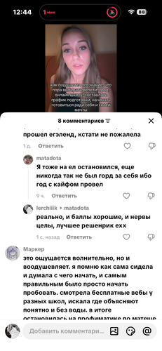 IMG 3276.png