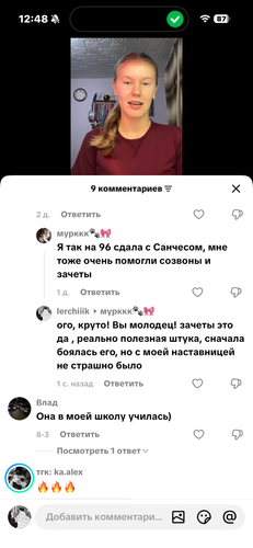IMG 3281.png