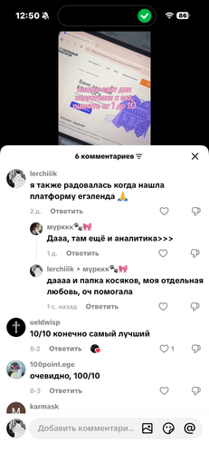 IMG 3284.png