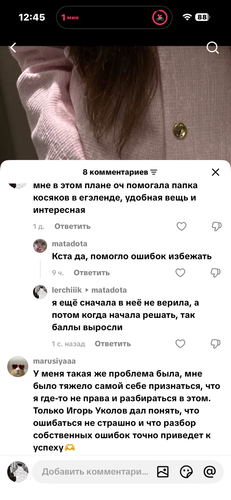 IMG 3277.png
