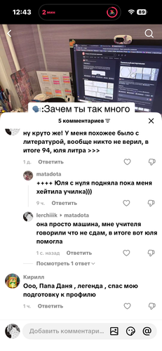 IMG 3274.png