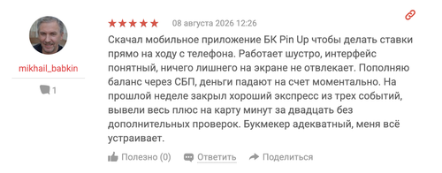 Screenshot 2026 08 11 at 10.59.51 AM.png