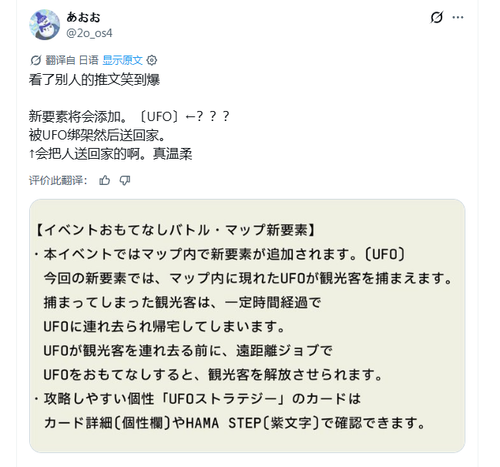 QQ 1786436369690.png