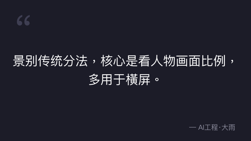 quote 2.png
