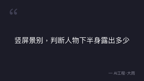 quote 3.png