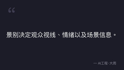 quote 1.png