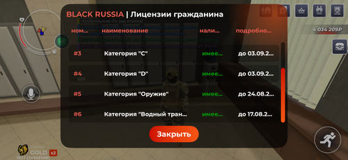 IMG 6136.png