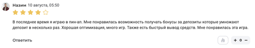 Screenshot 2026 08 11 at 11.02.46 AM.png