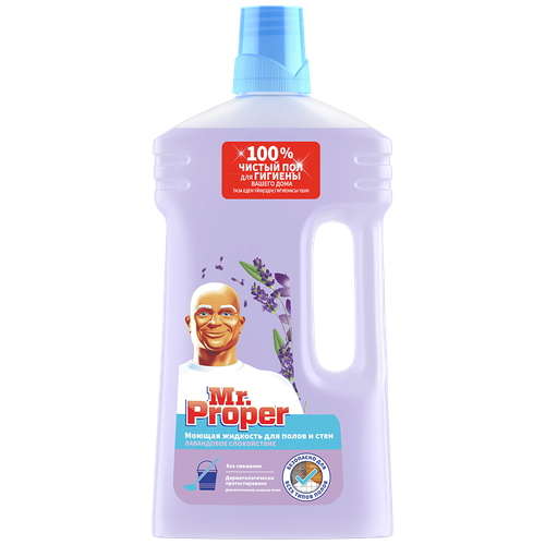 4084500644946 178226 ЖИДКОСТЬ Д МЫТЬЯ ПОЛОВ СТЕН MR PROPER ЛАВАНДА 1Л ФЛ.png