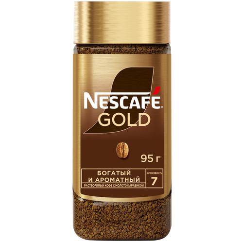 46204813 31104 КОФЕ NESCAFE GOLD 95ГР C Б.png