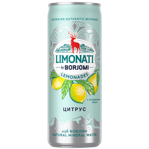 4860019003081 384486 ЛИМОНАД LIMONATI BY BORJOMI ГРУЗИНСКИЙ ЦИТРУС 0,33Л Ж Б.png