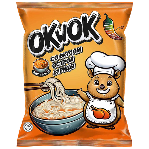 4870240662520 387622 ЛАПША OKWOK СО ВКУСОМ ОСТРОЙ КУРИЦЫ 100ГР ПАК.png