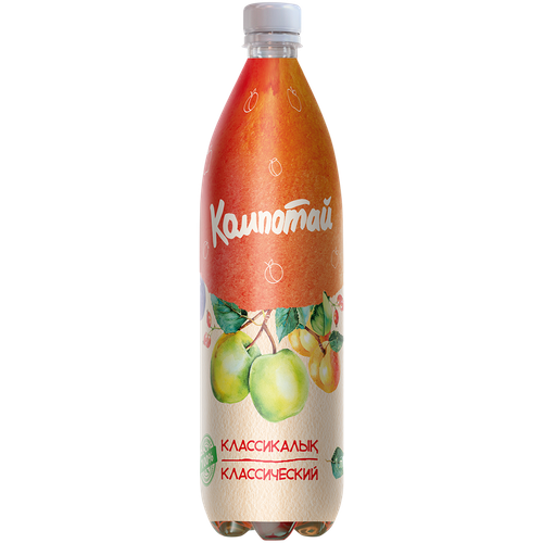 4870085002741 195953 НАПИТОК КОМПОТАЙ КЛАССИЧЕСКИЙ Б Г 1Л П Б.png