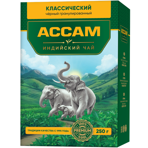 4870002900051 73915 ЧАЙ АССАМ КЛАССИЧ ИНДИЙСКИЙ 250ГР КОР.png