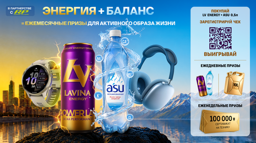 RP kv hor ru.png