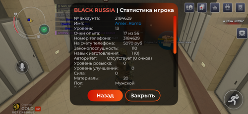 IMG 6128.png